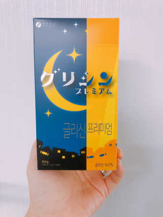 러비댕댕님이 올린 리뷰 사진 1