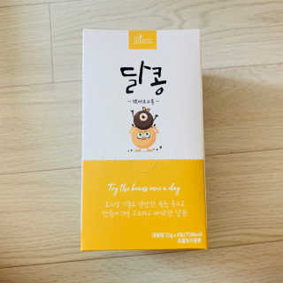 연이님이 올린 리뷰 사진 2