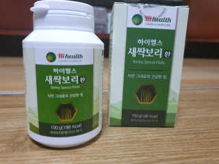 08L님이 올린 리뷰 사진 3