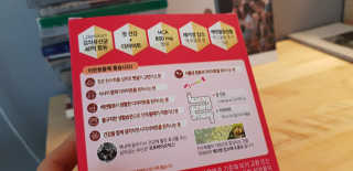 세빵님이 올린 리뷰 사진 2