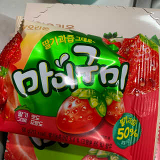 CH님이 올린 리뷰 사진 2