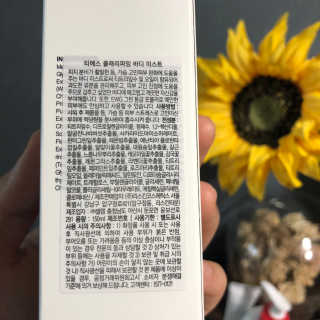 응D님이 올린 리뷰 사진 2