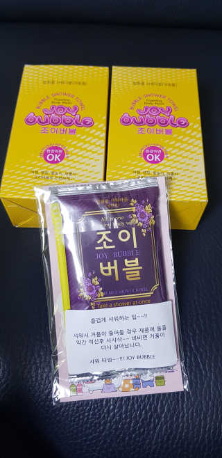 따봉이님이 올린 리뷰 사진 3