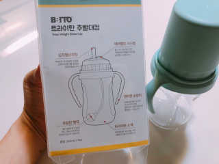 요띵맘님이 올린 리뷰 사진 3