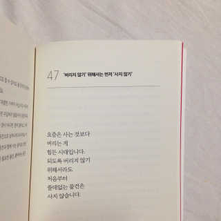 mylime님이 올린 리뷰 사진 3