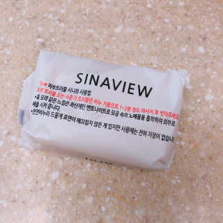 소뉴님이 올린 리뷰 사진 3