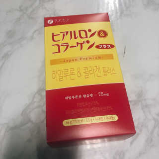 한국맥널티 맥널티 히알루론산 콜라겐 플러스 14개입 — 2점을 준 리뷰어가 2019년 12월 올린 사용 사진