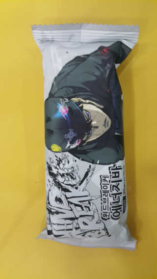 별이님이 올린 리뷰 사진 1