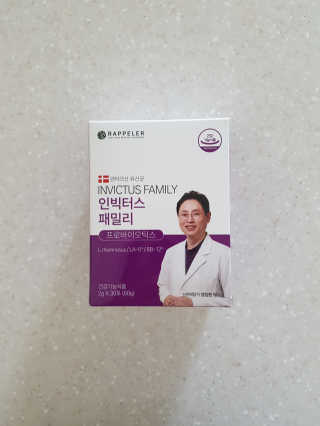 제라늄님이 올린 리뷰 사진 1