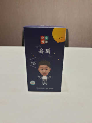 jiuii님이 올린 리뷰 사진 1