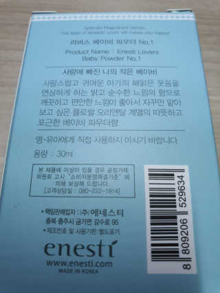 선가드님이 올린 리뷰 사진 2