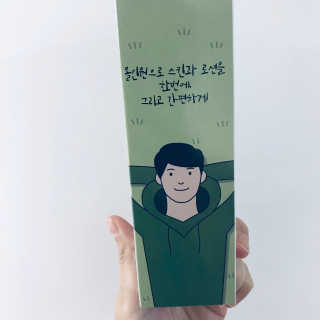 윤님이 올린 리뷰 사진 1