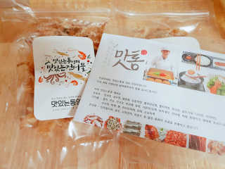 o7902o님이 올린 리뷰 사진 2