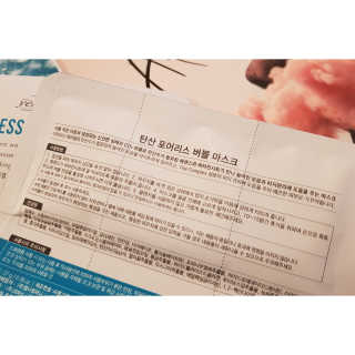 kkyubebe님이 올린 리뷰 사진 2