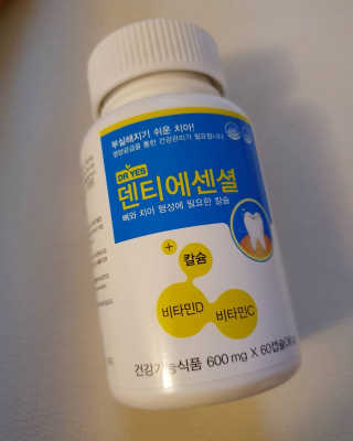 쏭야님이 올린 리뷰 사진 1