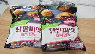 번개맘님이 올린 리뷰 사진 3