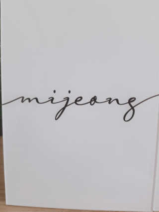 떳네그녀님이 올린 리뷰 사진 1