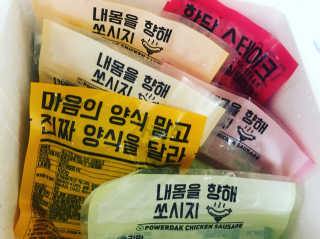 젌믠님이 올린 리뷰 사진 3