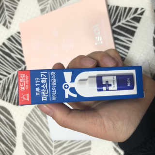 숸님이 올린 리뷰 사진 2