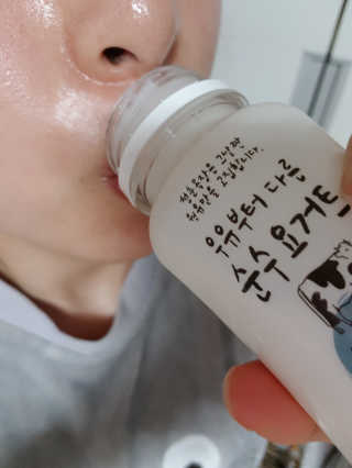 짱아주인님이 올린 리뷰 사진 1
