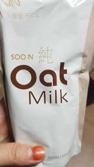 귀연정님이 올린 리뷰 사진 1