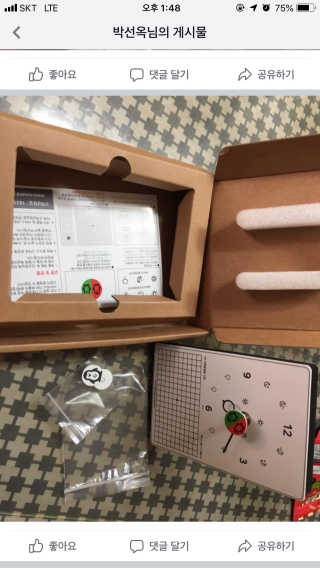 박선옥님이 올린 리뷰 사진 1