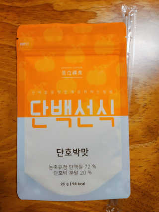 EX님이 올린 리뷰 사진 1