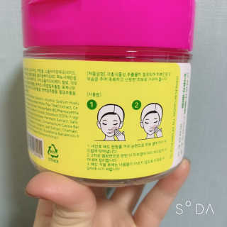 SunYu님이 올린 리뷰 사진 2