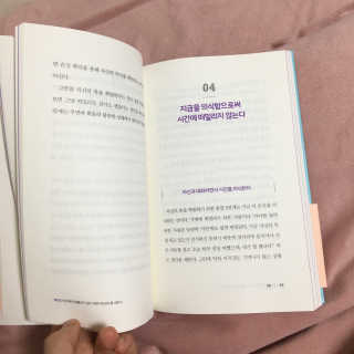 보라년님이 올린 리뷰 사진 2