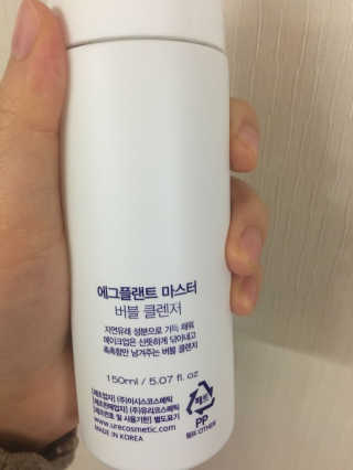 료미님이 올린 리뷰 사진 2