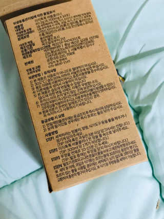 이아님이 올린 리뷰 사진 2