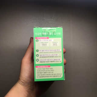 휘리링님이 올린 리뷰 사진 3