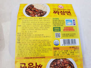 jungminida님이 올린 리뷰 사진 4