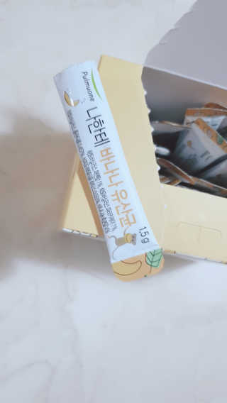 sowon님이 올린 리뷰 사진 3