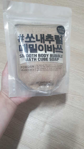 먹방슈트리아님이 올린 리뷰 사진 1
