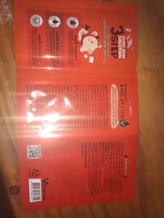 xoainsley님이 올린 리뷰 사진 3