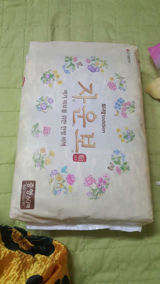 혜미닝님이 올린 리뷰 사진 2