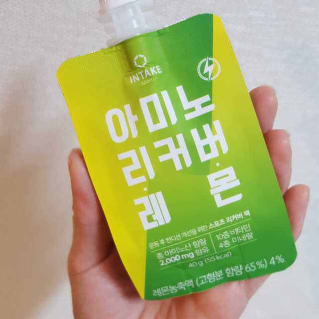 파워젤 부스트 & 아미노 리커버 리뷰 사진