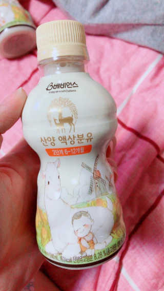 우블리님이 올린 리뷰 사진 2