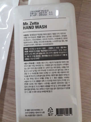 쑤우님이 올린 리뷰 사진 3
