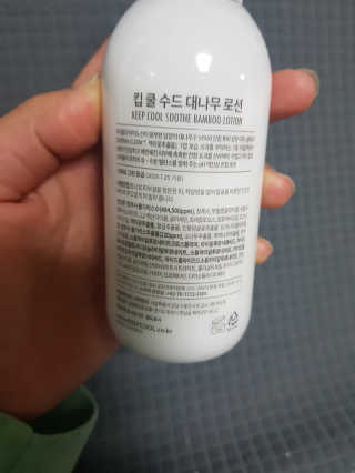 KyungmiKim님이 올린 리뷰 사진 2