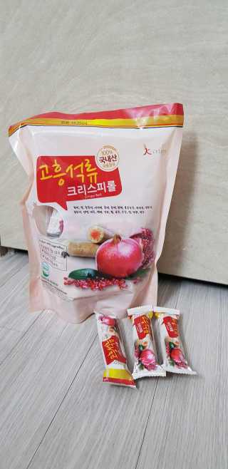 주수아님이 올린 리뷰 사진 1