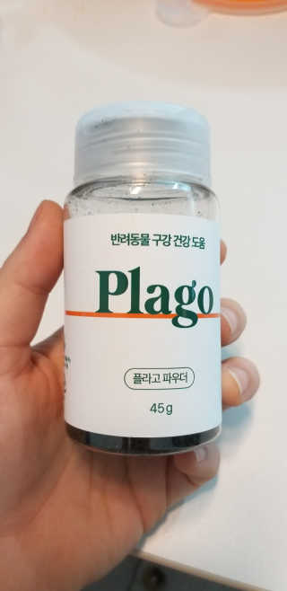 용용마마님이 올린 리뷰 사진 1