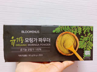 으니부기님이 올린 리뷰 사진 1