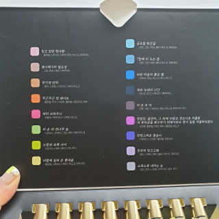 RnRnRkRk님이 올린 리뷰 사진 3