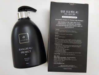 랑뷰 프로젝트1 더마스칼프샴푸 — 5점을 준 리뷰어가 2018년 6월 올린 사용 사진
