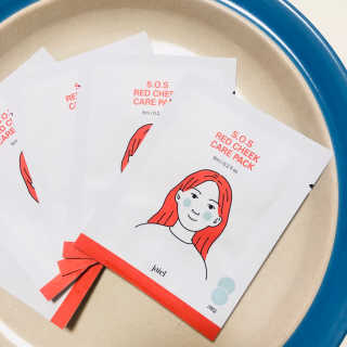 자이엘 S.O.S 레드 칙 케어팩 2 Box — 4.5점을 준 리뷰어가 2020년 3월 올린 사용 사진