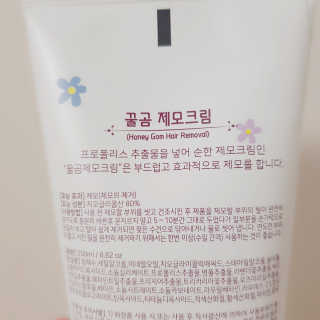 rucy님이 올린 리뷰 사진 3
