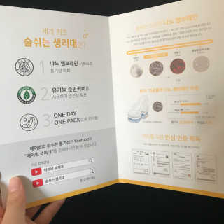 JIYOUNG님이 올린 리뷰 사진 4