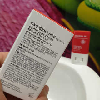 상큼한님이 올린 리뷰 사진 2